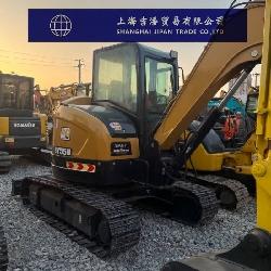 Sany SY 55 U