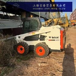 Bobcat S 550