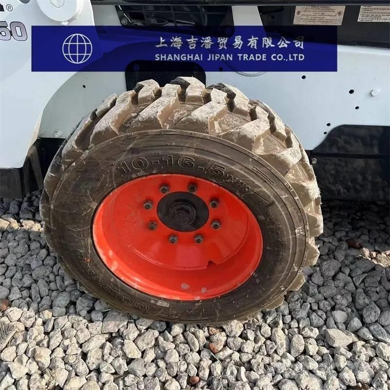 Bobcat S 450 Minicarregadeiras