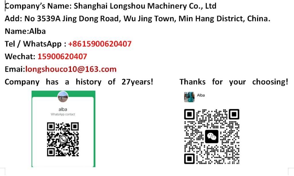 XCMG GR 1803 Motoniveladoras