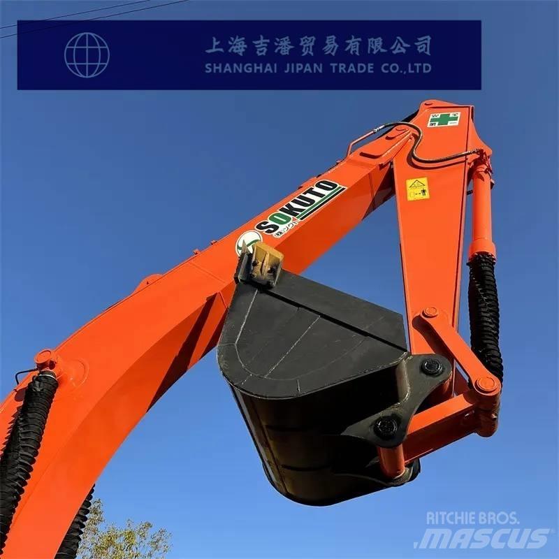 Hitachi ZX 200 Escavadeiras de esteiras