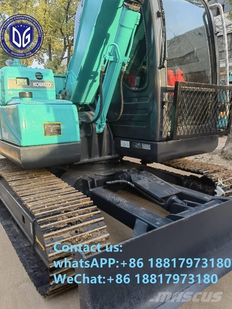Kobelco SK75-8 Escavadeiras de esteiras