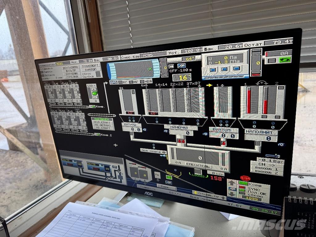 Lintec CSD 1500 Outros
