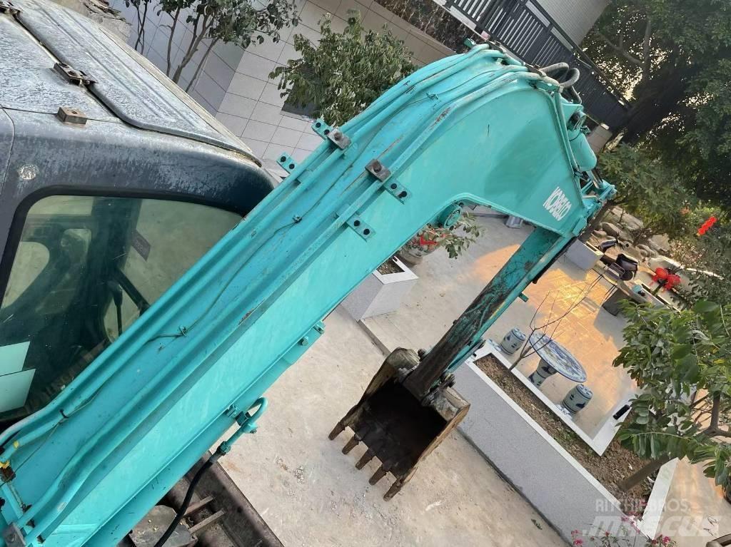 Kobelco SK 75 Escavadeiras de esteiras