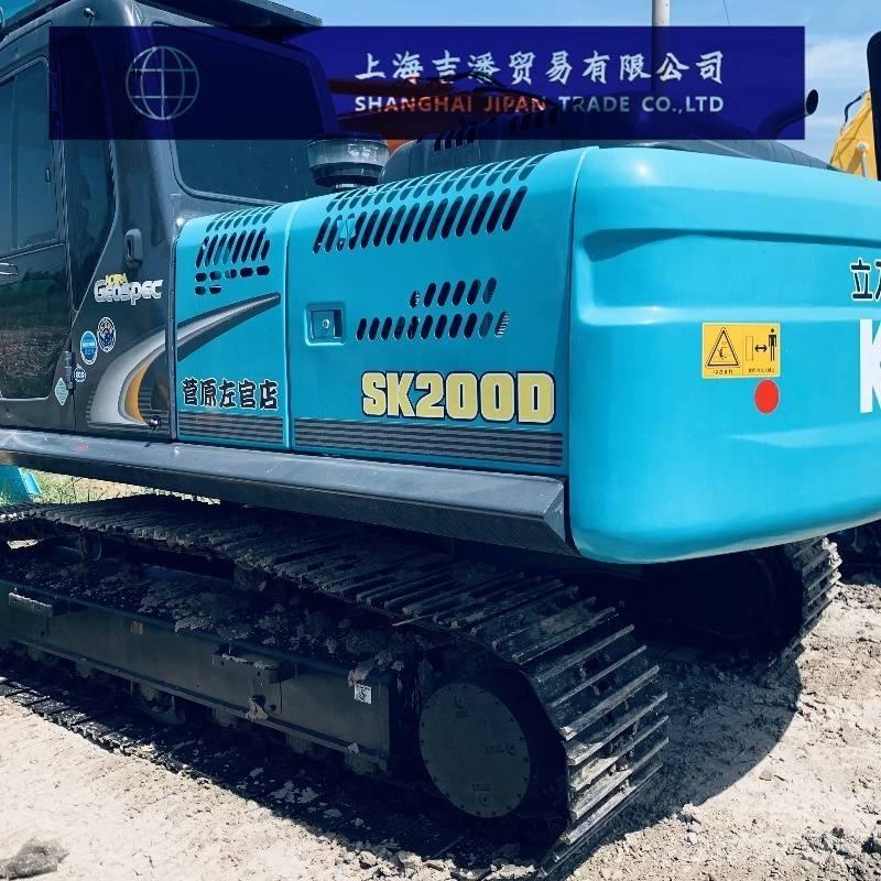 Kobelco SK 200 Escavadeiras de esteiras
