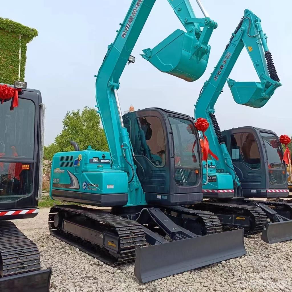 Kobelco SK 75 Escavadeiras de esteiras