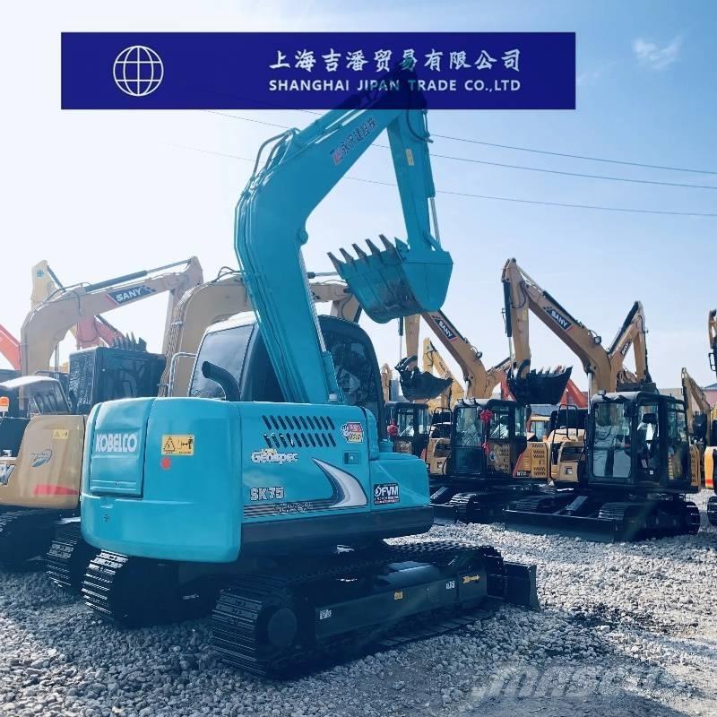 Kobelco SK 75 Miniescavadeiras
