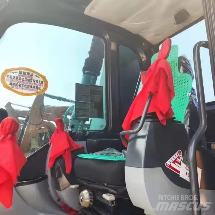 Kobelco SK75 Escavadeiras de esteiras