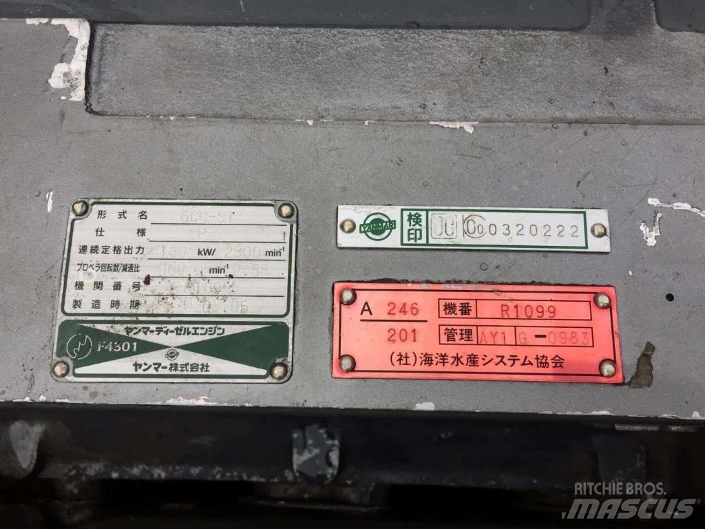 Yanmar 6CH-ST Unidades Motores Marítimos