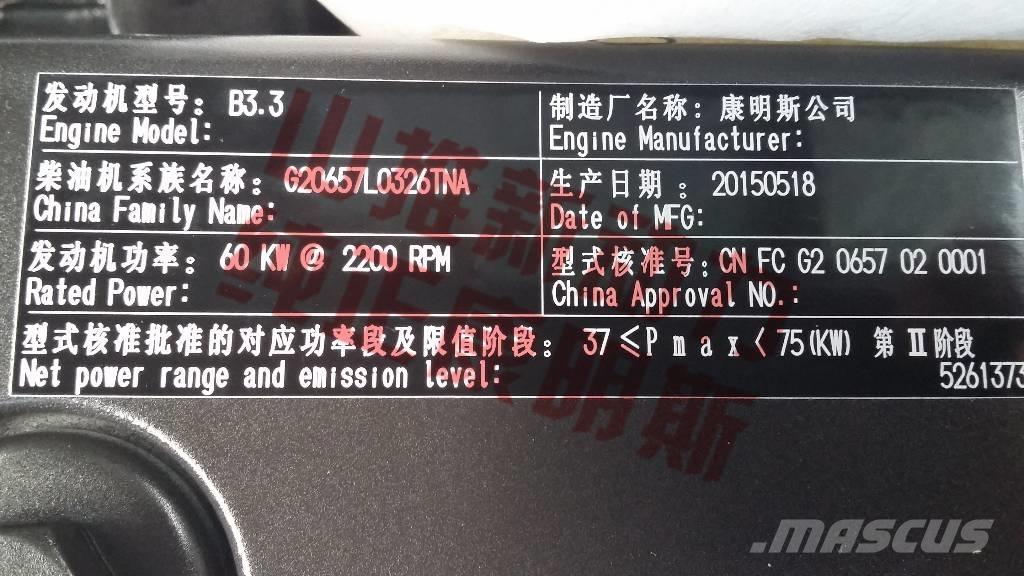 Cummins B125-33 Transportes - Outros
