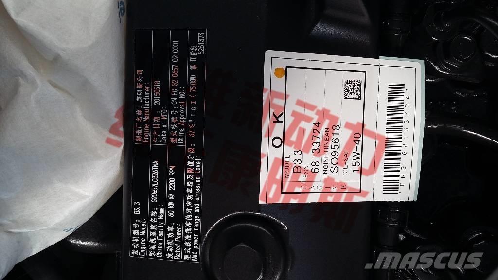 Cummins B125-33 Transportes - Outros
