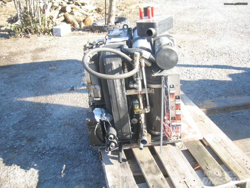 Yanmar 18 HP Construção - Outros
