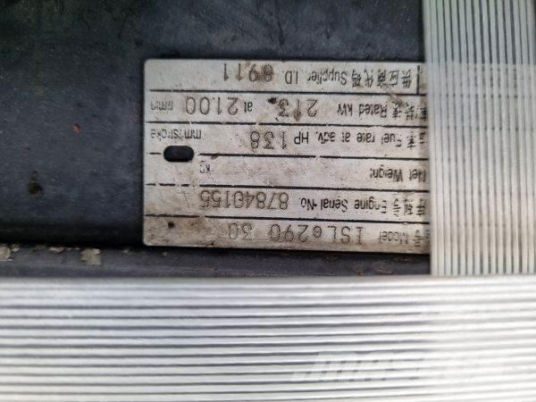 Cummins ISLe290 Motores