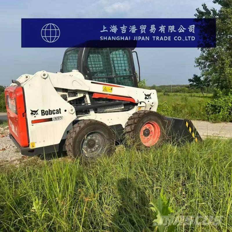 Bobcat S 550 Minicarregadeiras