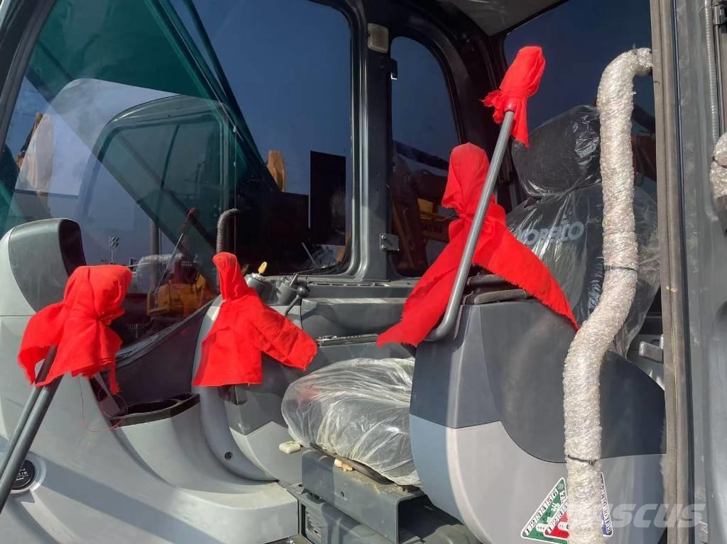 Kobelco SK75 Escavadeiras de esteiras