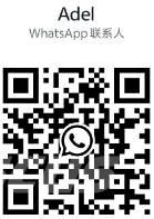 Sany SY 60 C Escavadeiras de esteiras