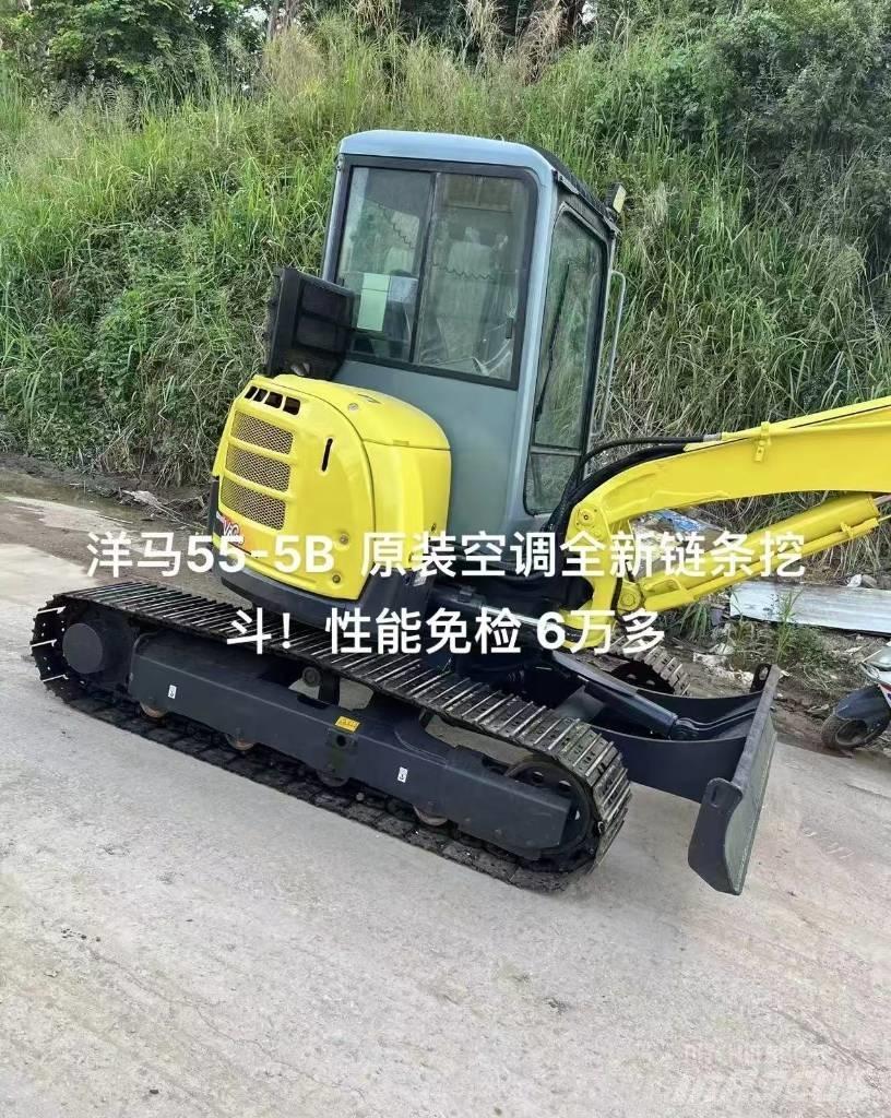 Yanmar 55 Escavadeiras de esteiras