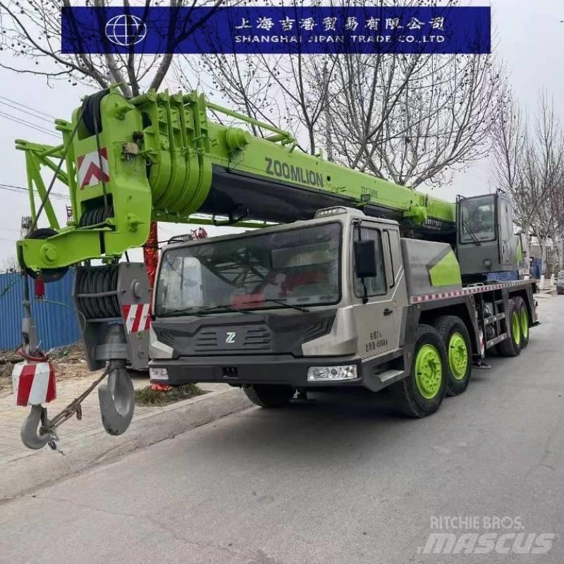 Zoomlion QY 70 V Gruas Todo terreno