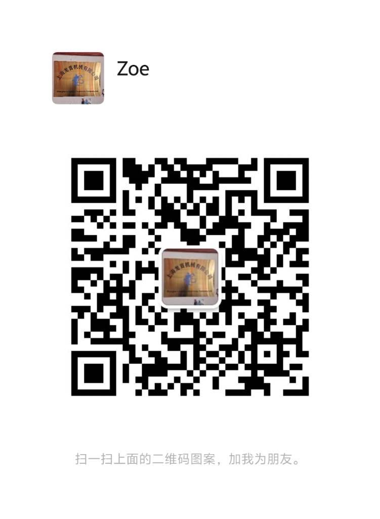 Dynapack CC421 Outros