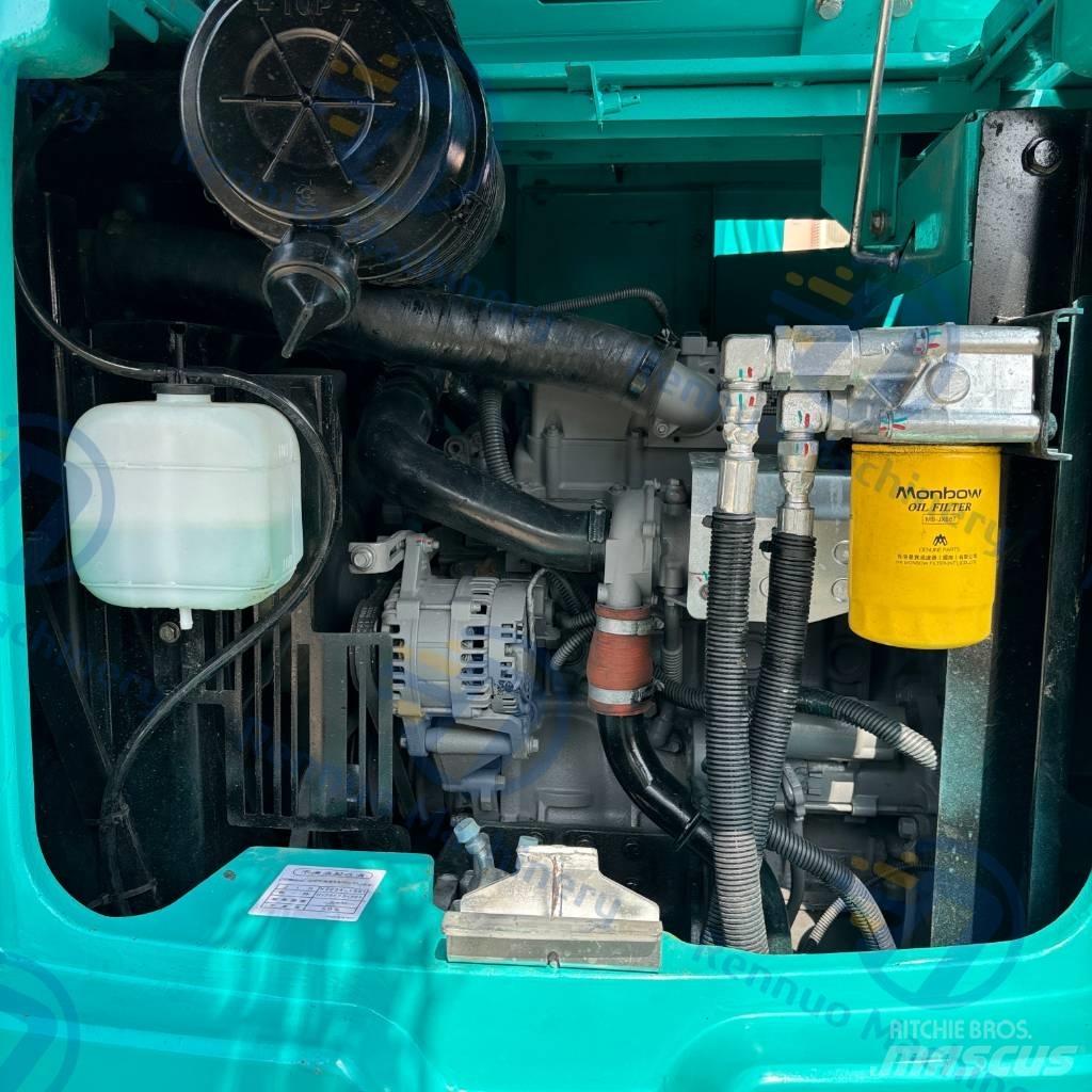 Kobelco SK75 Escavadeiras de esteiras