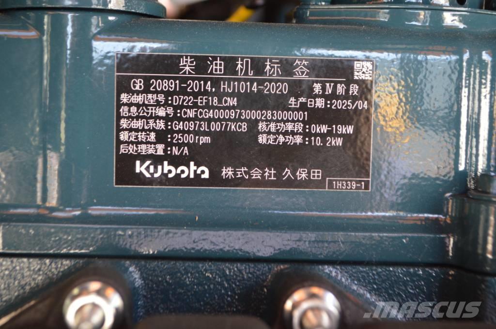 Kubota JKW-18 Miniescavadeiras