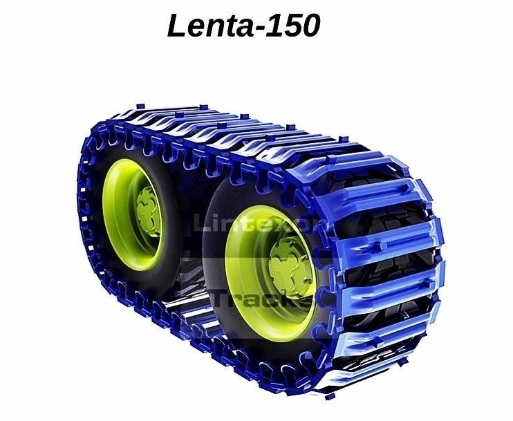  LINTEXON LENTA Maquinaria Florestal - Outros
