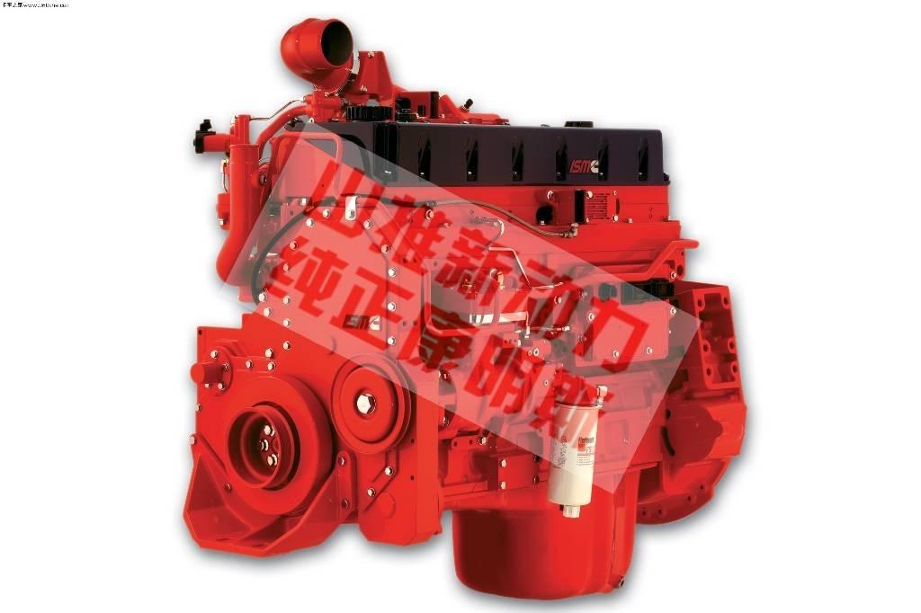 Cummins ISMe308 Transportes - Outros
