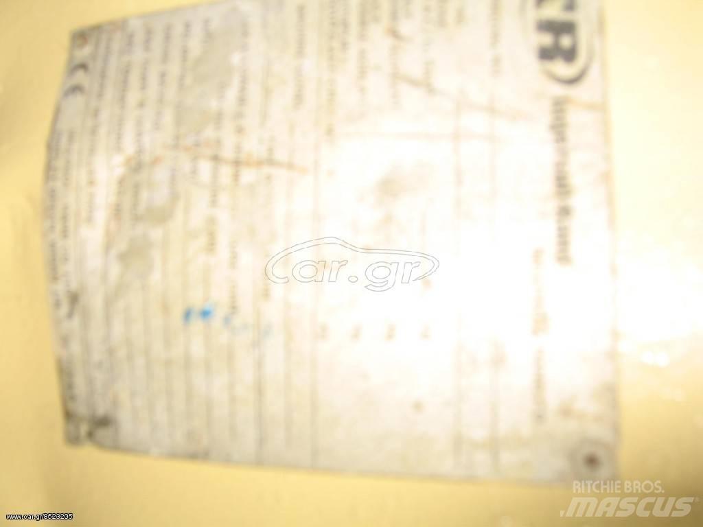 Ingersoll Rand 7 120 Compressores