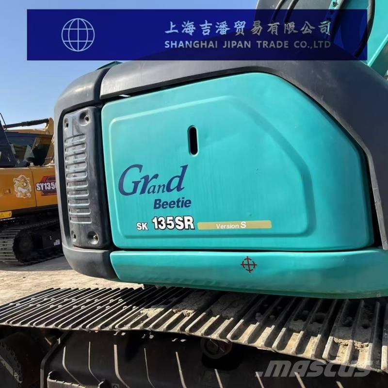 Kobelco SK 135 Escavadeiras de esteiras