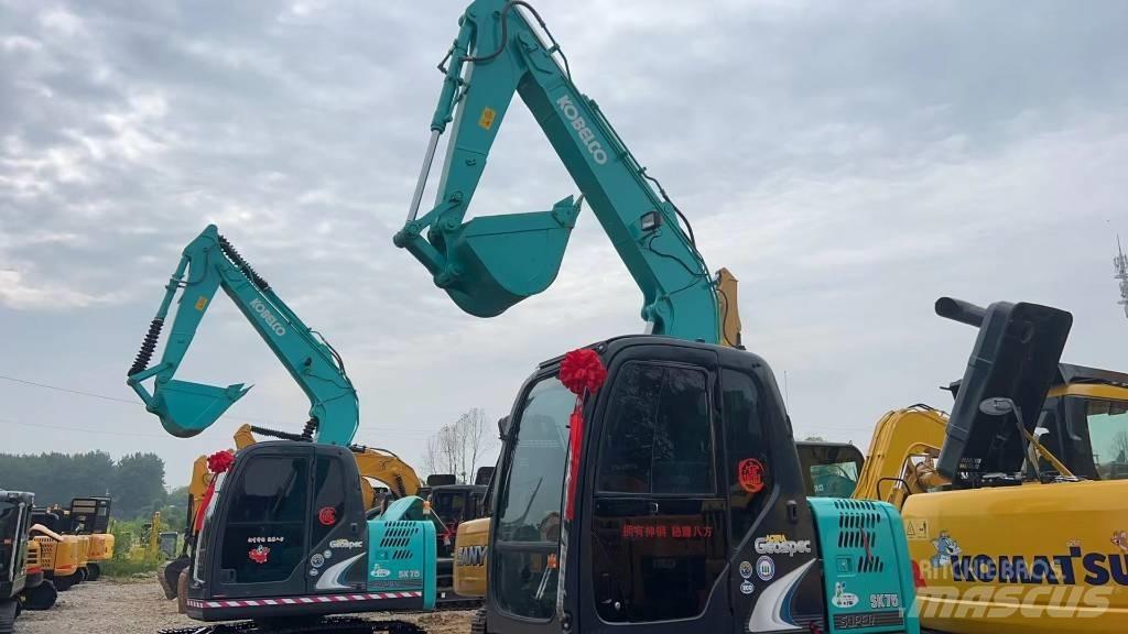 Kobelco SK 75 Escavadeiras de esteiras