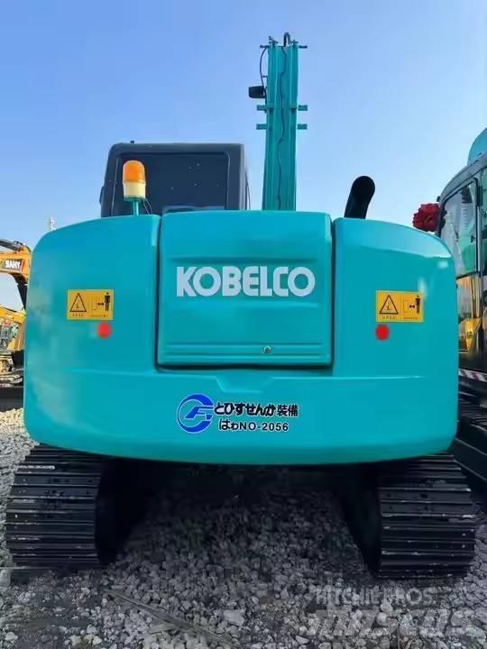 Kobelco SK 75 Escavadeiras de esteiras