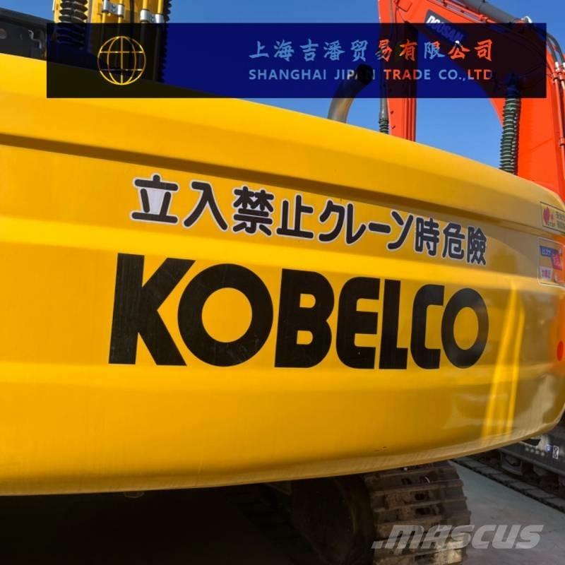 Kobelco SK 250 Escavadeiras de esteiras