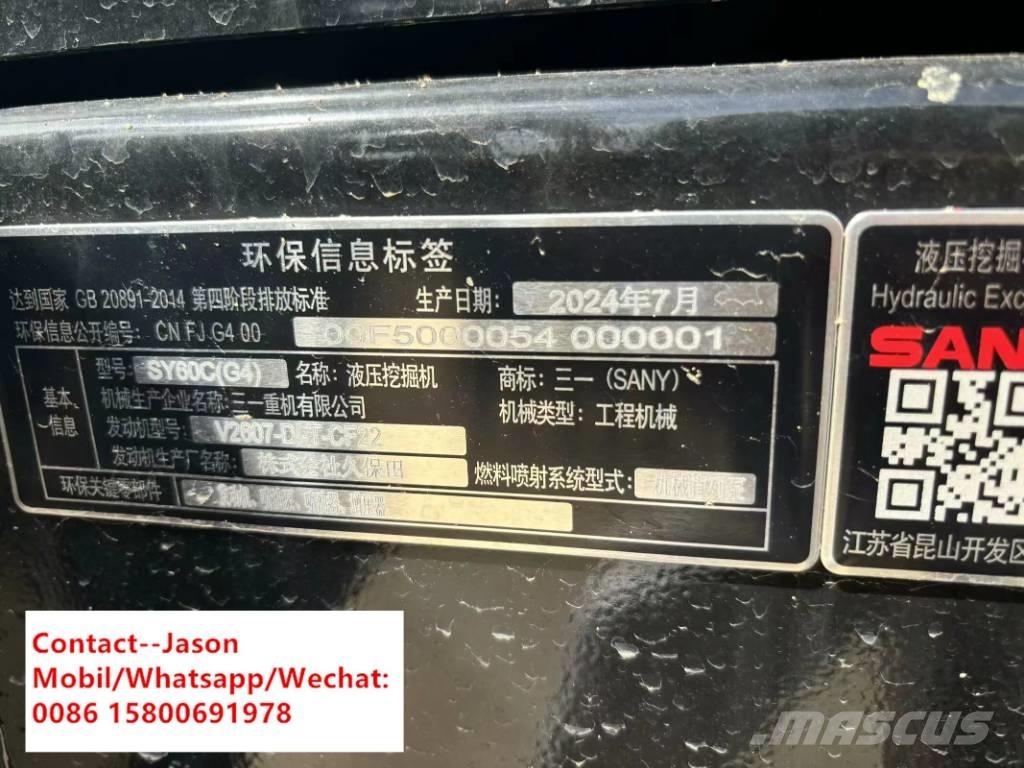 Sany SY 60 C Escavadeiras de esteiras