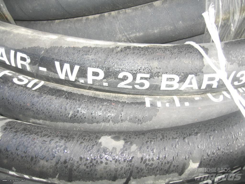 ABG 38χ52--- 25 BAR Pneus