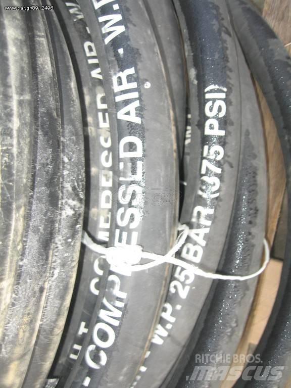 ABG 38χ52--- 25 BAR Pneus