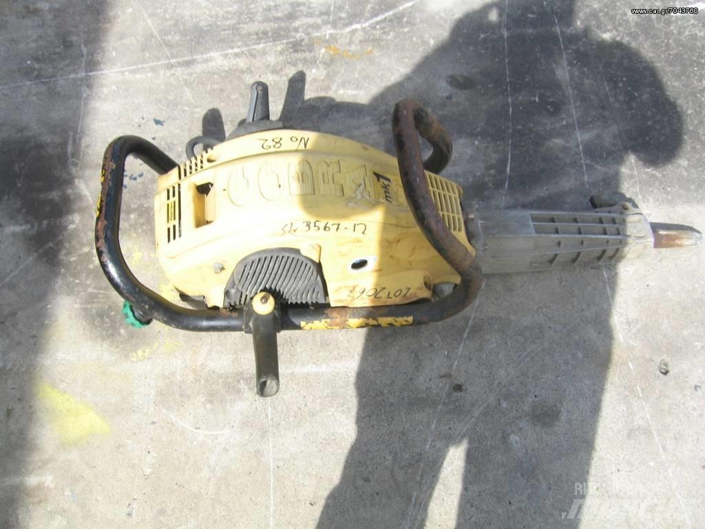 Atlas COBRA Compressores