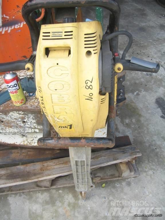 Atlas COBRA Compressores