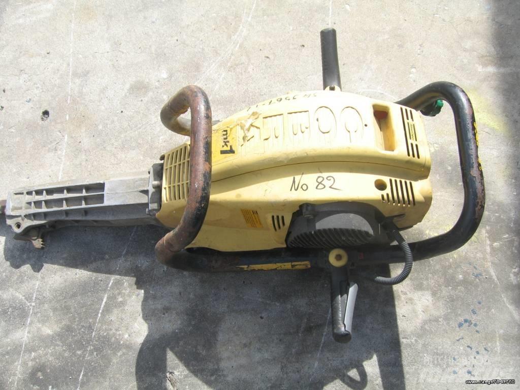 Atlas COBRA Compressores