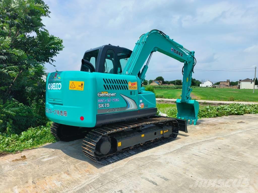Kobelco SK 75 Escavadeiras de esteiras