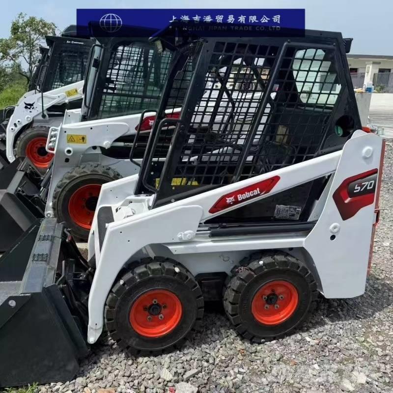 Bobcat s70 Minicarregadeiras
