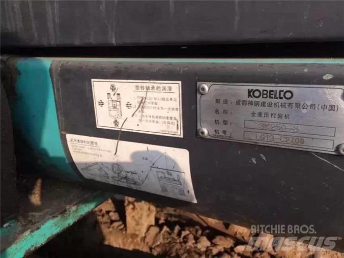 Kobelco SK 250-8 Escavadeiras de esteiras