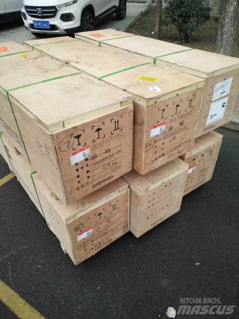Cummins NTA855 Motores
