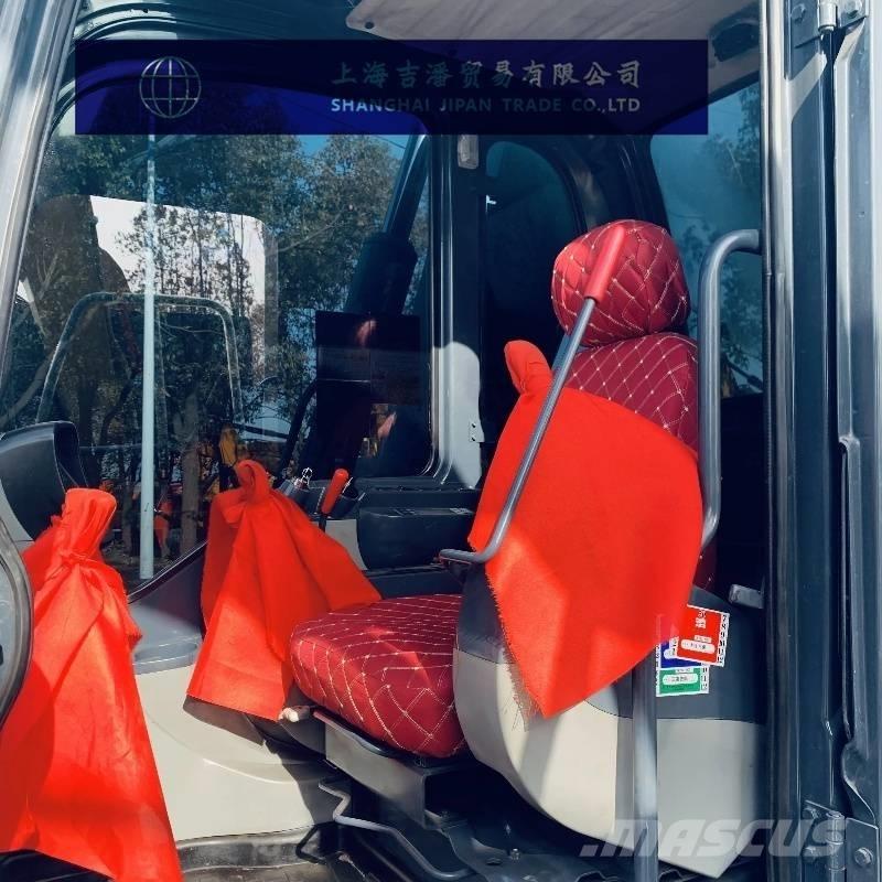 Kobelco SK 75 Escavadeiras de esteiras