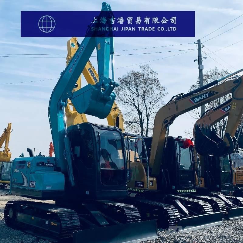Kobelco SK 75 Escavadeiras de esteiras