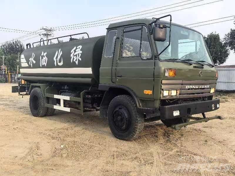 Dongfeng 375 Auto-tanques