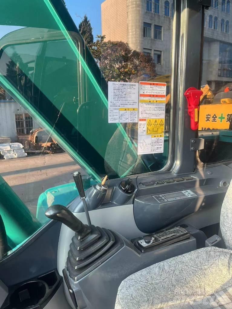Kobelco SK75-8 Escavadeiras de esteiras