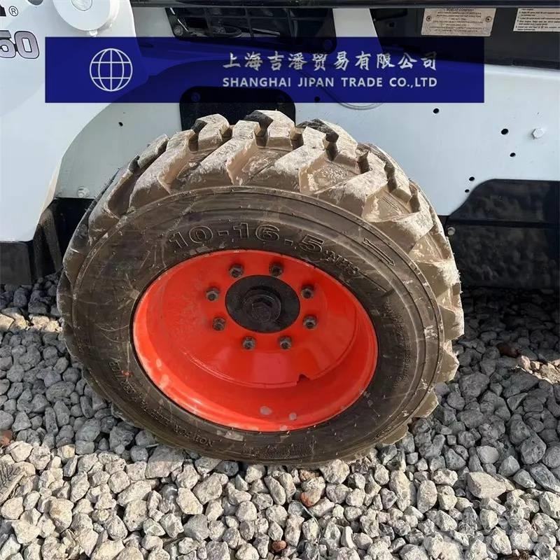 Bobcat S 450 Minicarregadeiras