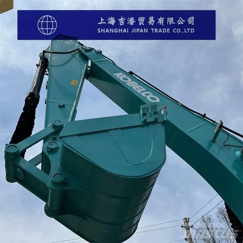 Kobelco SK 200 Escavadeiras de esteiras