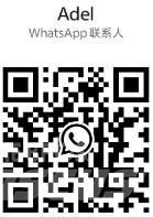 Sany SY 135 C Escavadeiras de esteiras