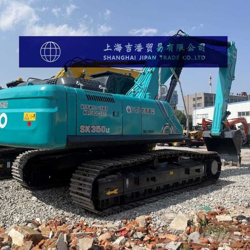 Kobelco SK 350 Escavadeiras de esteiras